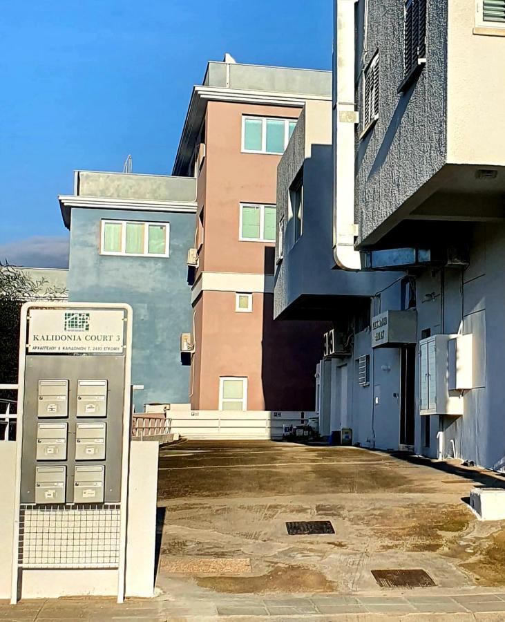 Kalidonia Residence Suite Nicosia , Spacious 2 Bedroom Suite With Office Exteriör bild
